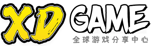 XDGAME-STEAM清单-联机补丁