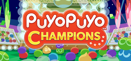 魔法气泡冠军/Puyo Puyo Champions|STEAM联机补丁|Build 01092020-XDGAME
